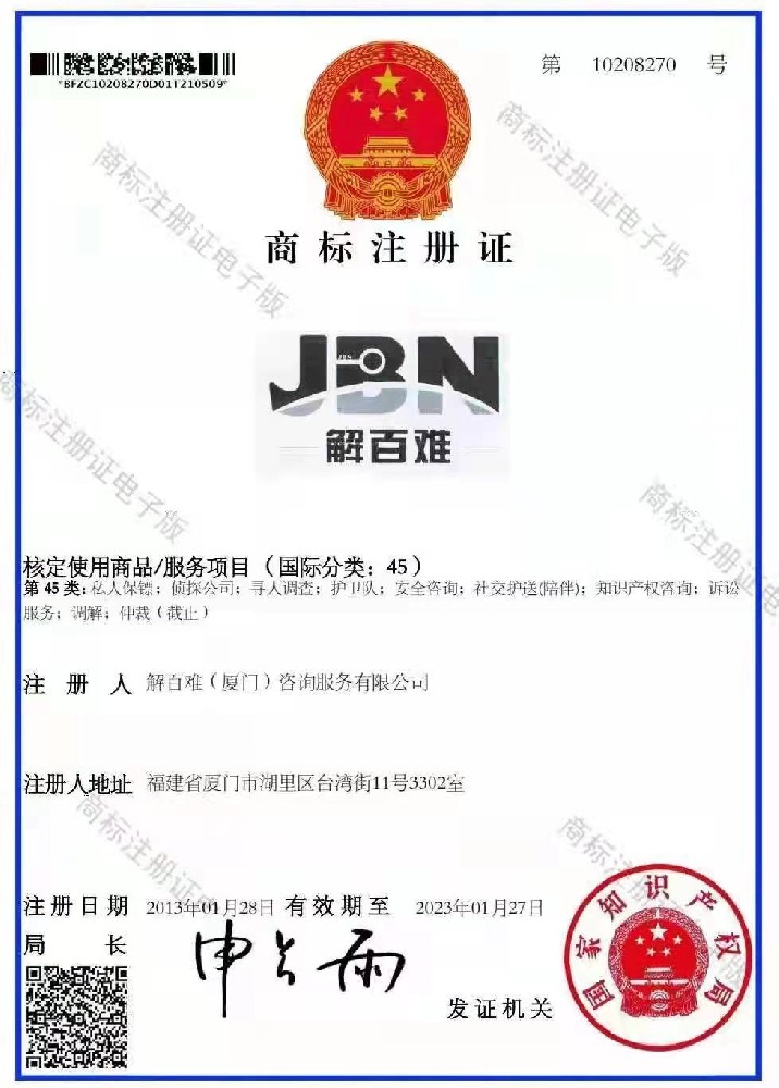 微信图片_20250804172329.jpg