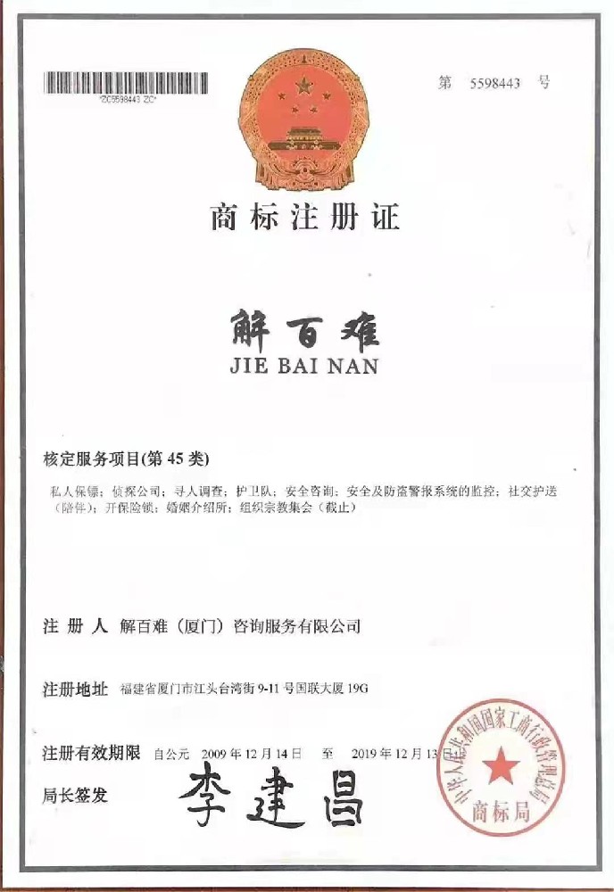 微信图片_20250804172333.jpg