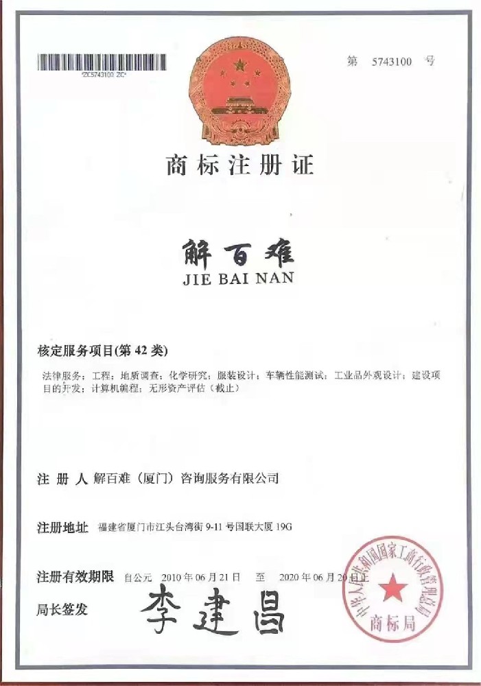 微信图片_20250804172340.jpg